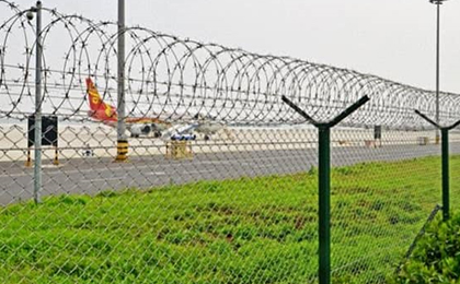 Airport Fencing