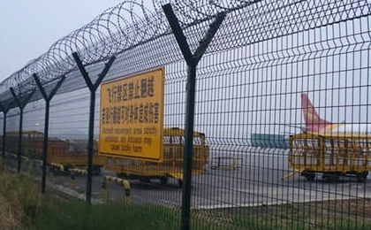 Airport Fencing